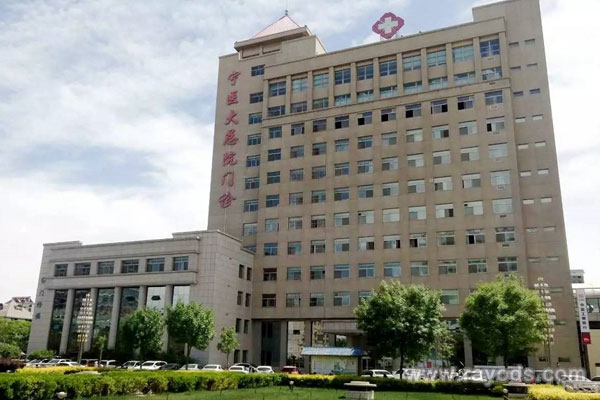 广州医科大学总医院试管成功率更高