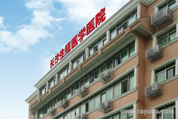 广州生殖医学医院试管成功率较高
